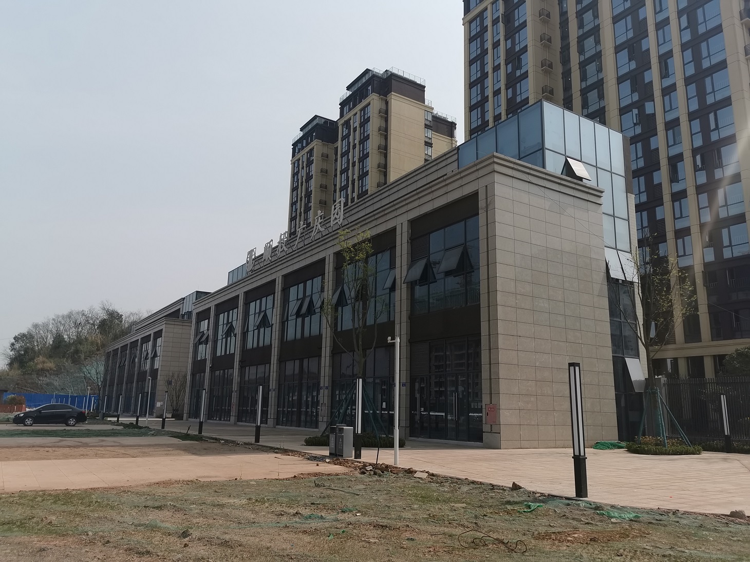 南充市荊溪街道荊宏?yáng)|路2號(hào)2、3層招租公告